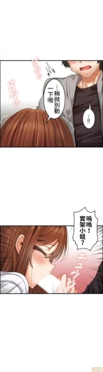 Page 270