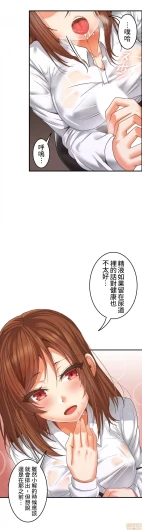 Page 271