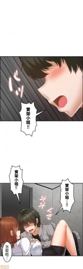 Page 272
