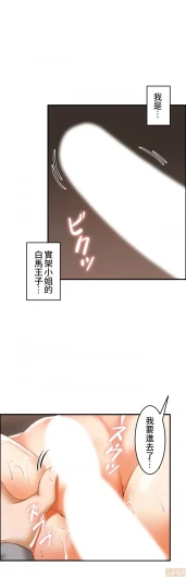 Page 283