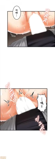 Page 286