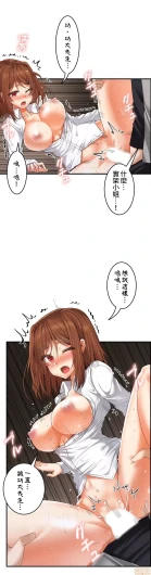 Page 287