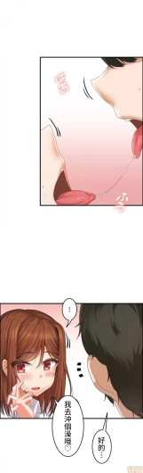 Page 292