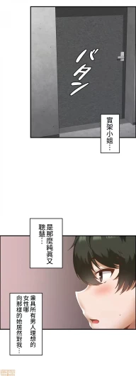 Page 294