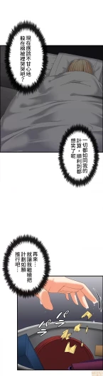 Page 299