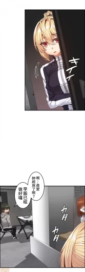 Page 301
