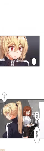 Page 303