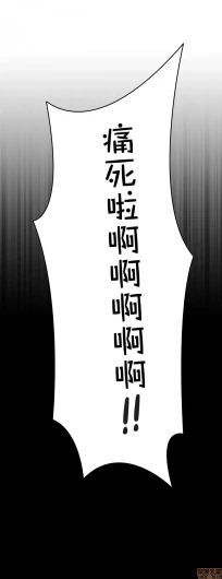 Page 306