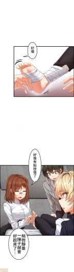 Page 308