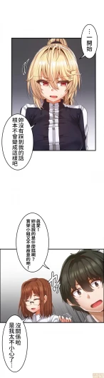 Page 309