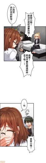 Page 310