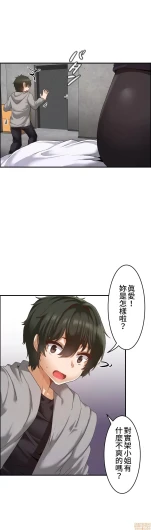 Page 311