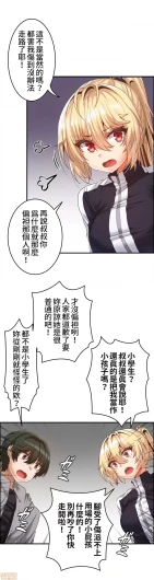 Page 312