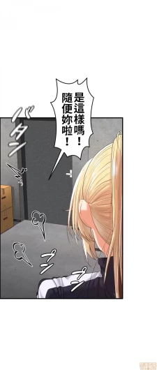 Page 313