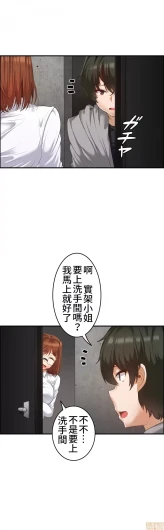 Page 317