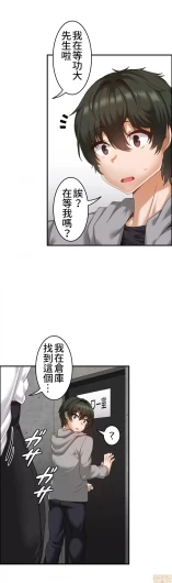 Page 318