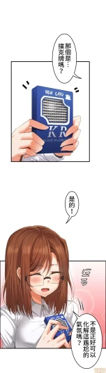Page 319