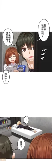 Page 321