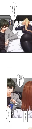 Page 323