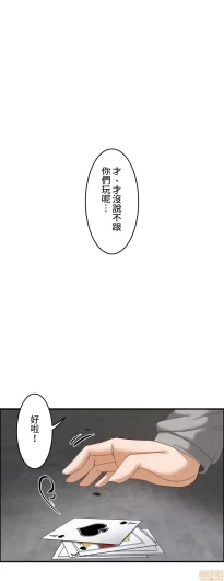 Page 324