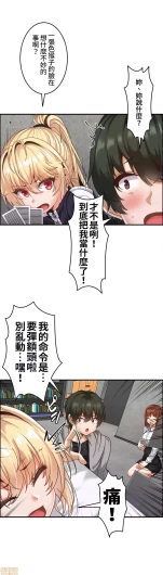 Page 326