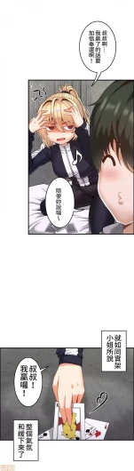 Page 327