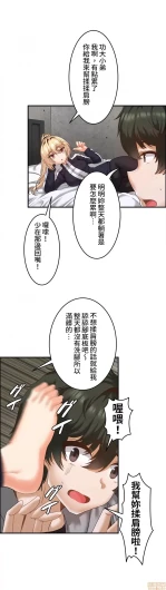 Page 328