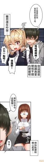 Page 329