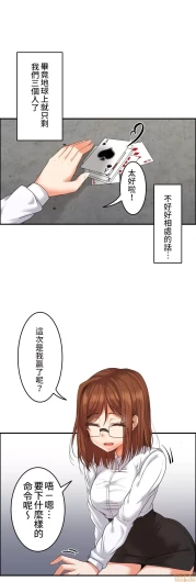 Page 330