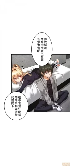Page 331