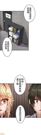 Page 332