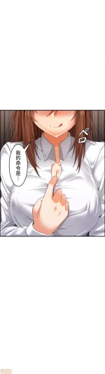 Page 333