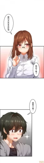 Page 336