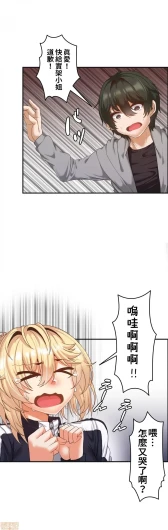 Page 340