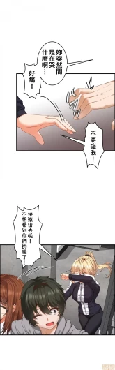 Page 341