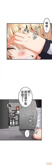 Page 342