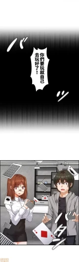 Page 344