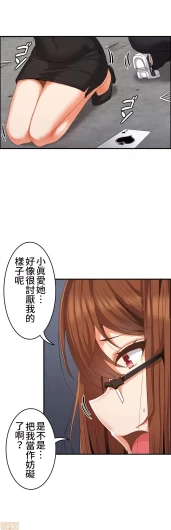 Page 346