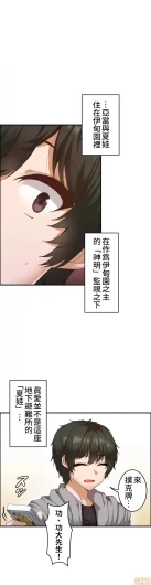 Page 348