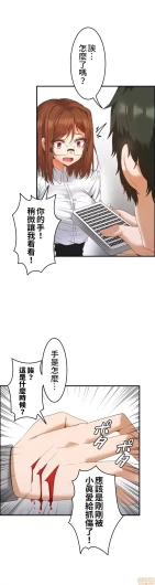 Page 349