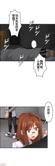 Page 351