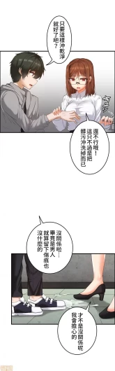 Page 353