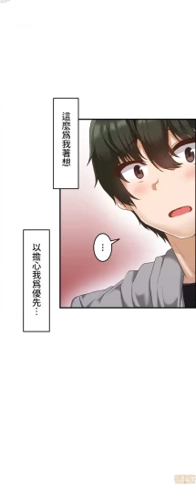 Page 354