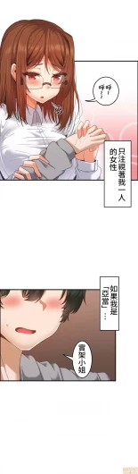 Page 355