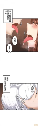 Page 357