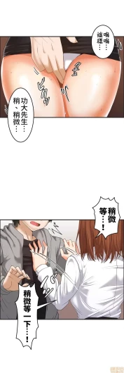 Page 358