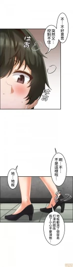 Page 359