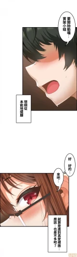 Page 366
