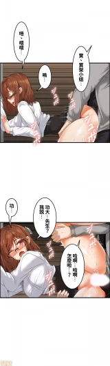 Page 368