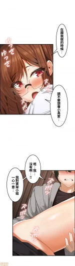 Page 369